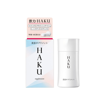 ［In stock］ SHISEIDO HAKU Beauty Supplement 90 grains