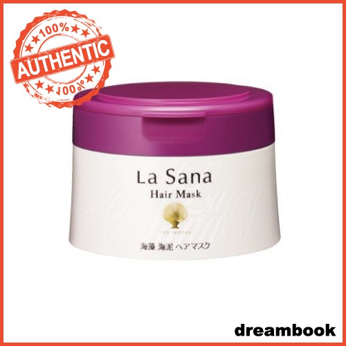 LA SANA Seaweed Hair Mask 210g