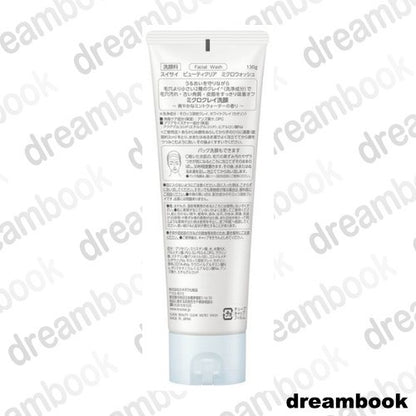 ［In stock］ KANEBO Suisai Beauty Clear Micro Wash 130g Cleanser