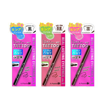 [Japan] K-Palette True Lasting Eyeliner 24 hWP Eyeliner Super Black