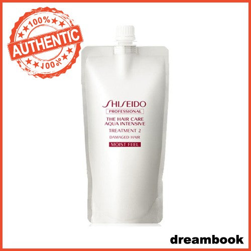 Shiseido Professional THC AQUA INTENSIVE Treatment 2 Refill 450ml