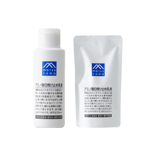 [Japan] Matsuyama Oil M-mark Amino Acid Sunscreen Lotion DB