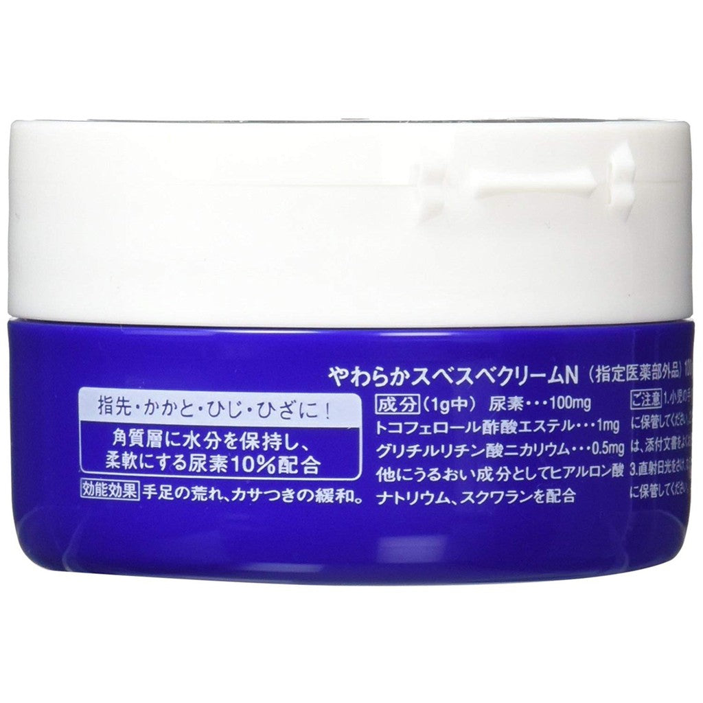 SHISEIDO 10% UREA Hand & Legs Cream 100g