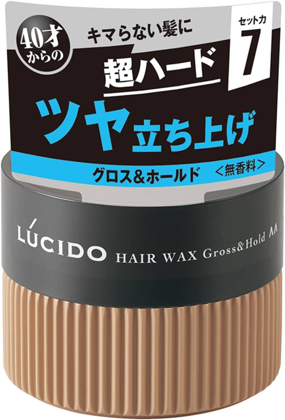 Mandom Lucido Hair Wax - Super Hard / Volume & Hard / Gloss & Hold / Extra Hard (80g)