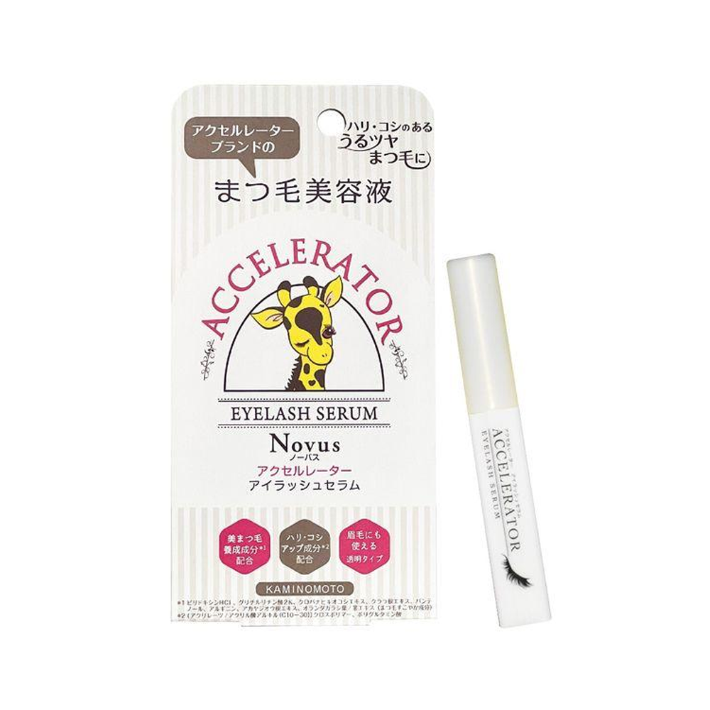 Kaminomoto Novus Accelerator Eyelash Serum (5g)