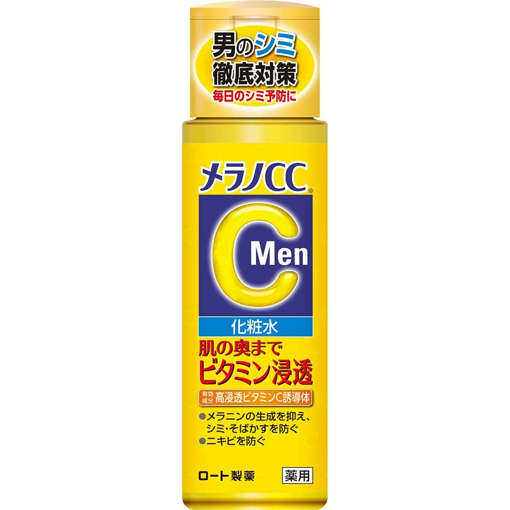 ［In stock］ Rohto Melano CC Men Medicinal anti-stain whitening lotion 170ml