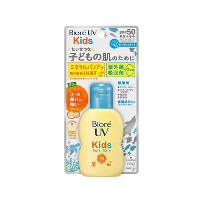 ［In stock］ Biore UV Kids Pure Milk SPF50/PA+++ 70ml Sunscreen UV Protection