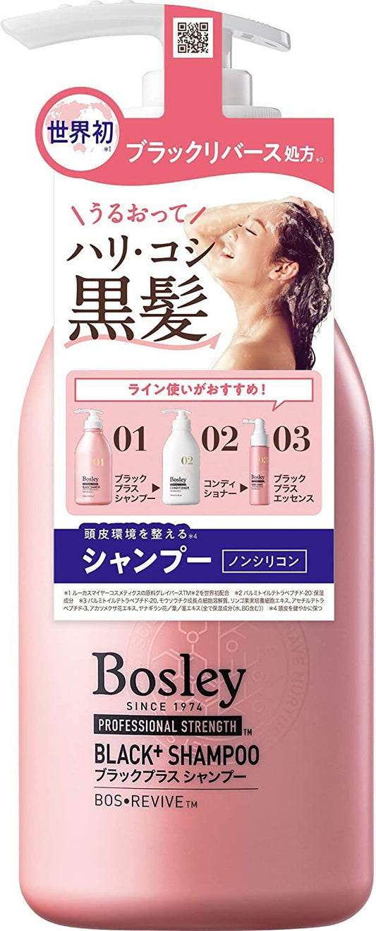 ［In stock］ Bosley Professional Strength Volume Shampoo/ Conditioner/ Scalp Essence Japan