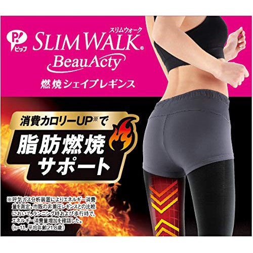 ［In stock］ Pip Slim Walk View Acty Combustion Shape Leggings Sports Black (S~M/M~L) Fat Burning Support Leggings