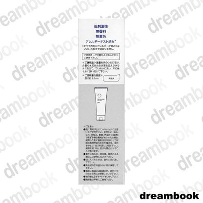 ［In stock］ *Transino Medicated Clear Wash 100g Cleanser