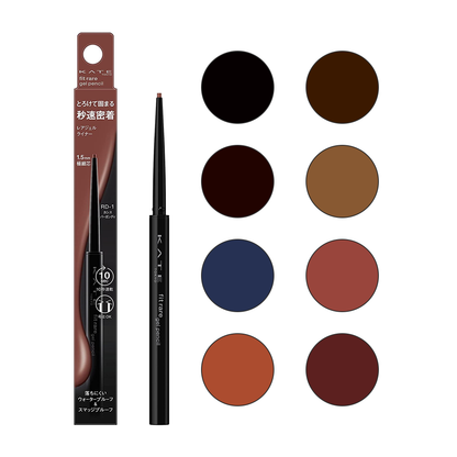 KATE Rare Fit Gel Pencil Eyeliner - RD1 / OR-1 / PK-1 / BU-2 / BR-3 / BR-2 / BR-1 / BK-1