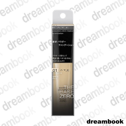 ［In stock］ Kanebo Kate Powdery Skin Maker 30mL SPF15・PA++ Liquid Powder Foundation