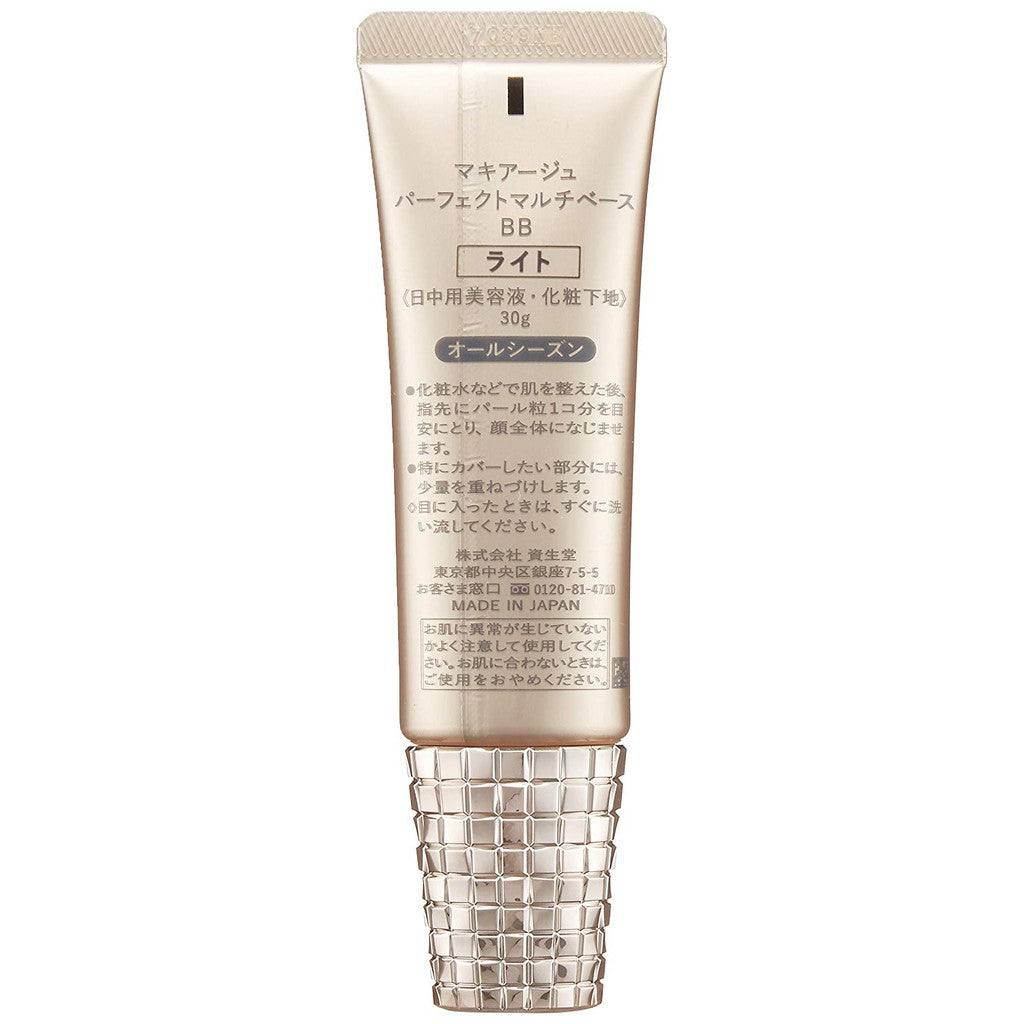 SHISEIDO MAQuillAGE Perfect Multi Base BB Cream SPF30 PA ++ 30g