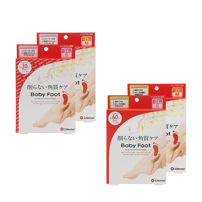 ［In stock］ Liberta Baby Foot Easy Pack SPT 30-minute wear-only speed type M one pair exfoliation