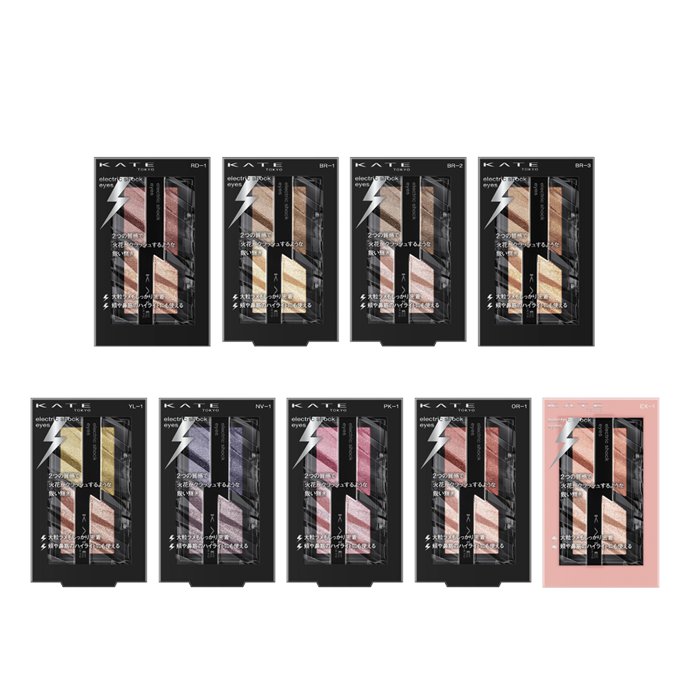 Kanebo Kate Electric Shock Eyes Eyeshadow Series (2g)