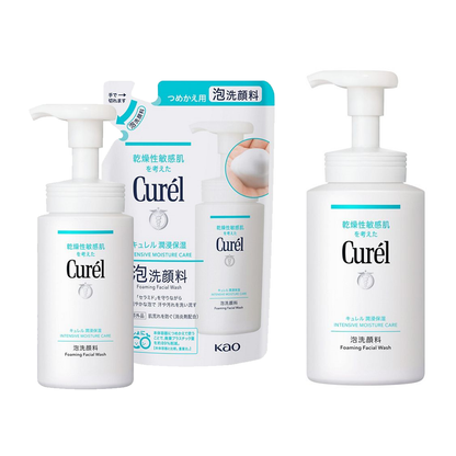 [Japan] KAO Curel Moisturizing Cleansing Mousse 150ml