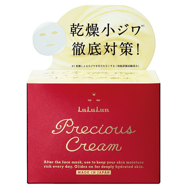 ［In stock］ LuLuLun Precious Cream Moist 80g