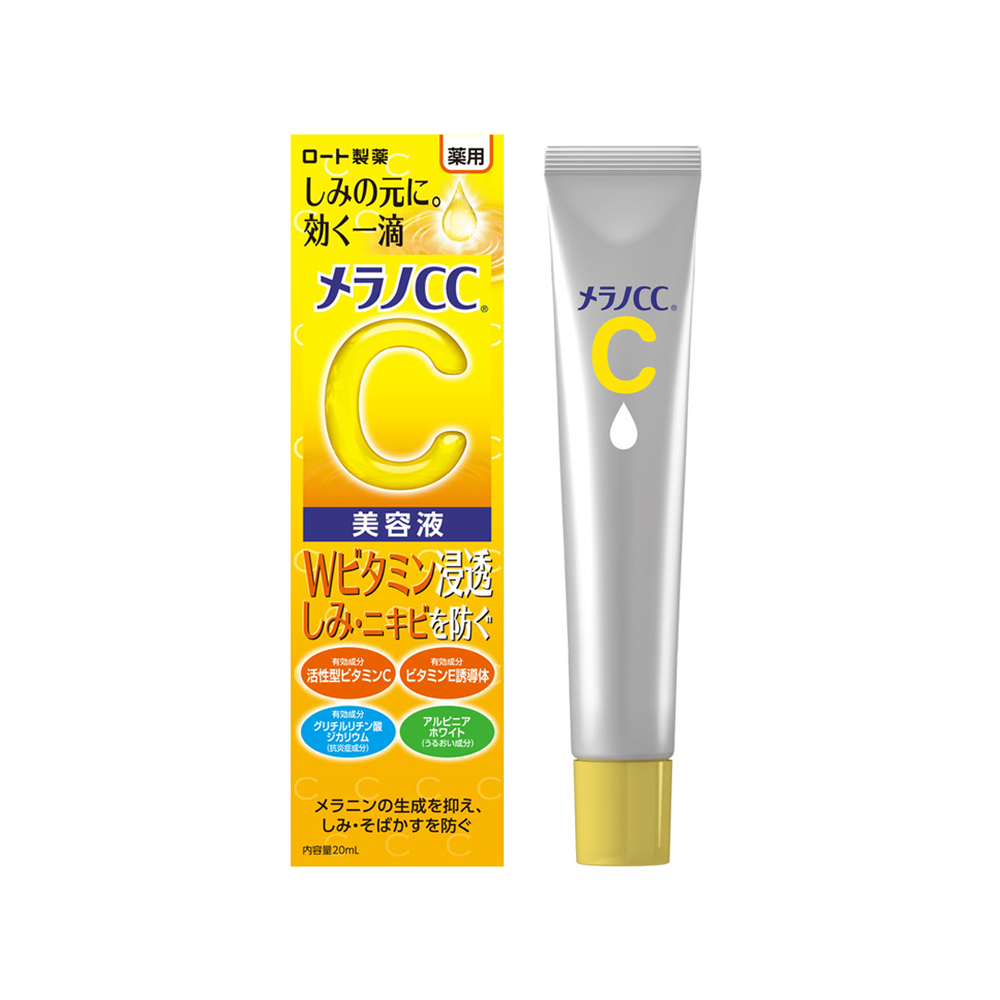 [Japan] MELANO CC ROHTO Intense Anti-Blemish Serum 20mL Vitamin C