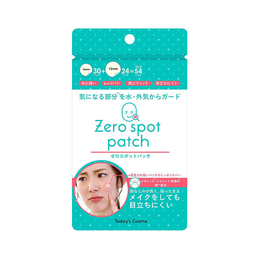 [Japan] Today's Cosme Zero Blemish Stick 54 Sheets Get rid of acne.