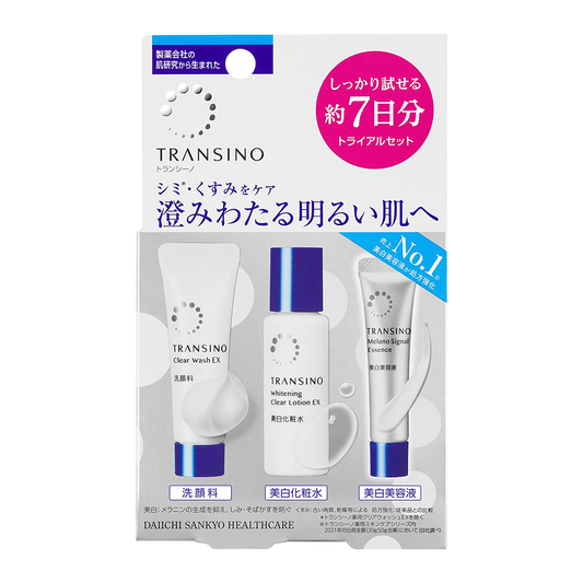 ［In stock］ Daiichi Sankyo Healthcare Transino Medicated Skin Care Series Trial Set A - Face Wash, Toner, & Essence