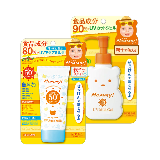 [Japan] KISS ME MOMMY Baby Sunscreen SPF50+・PA++++ SPF33・PA+++ Wash off with soap and water.