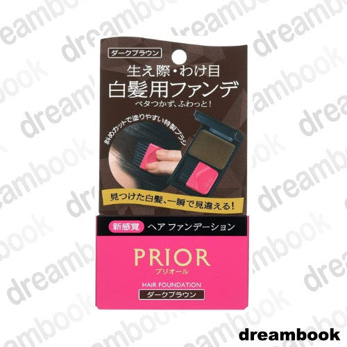 ［In stock］ SHISEIDO PRIOR Hair Foundation Dark Brown