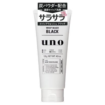 Shiseido Uno Men's Whip Wash (face wash) 130g BLACK/SCRUB/MOIST