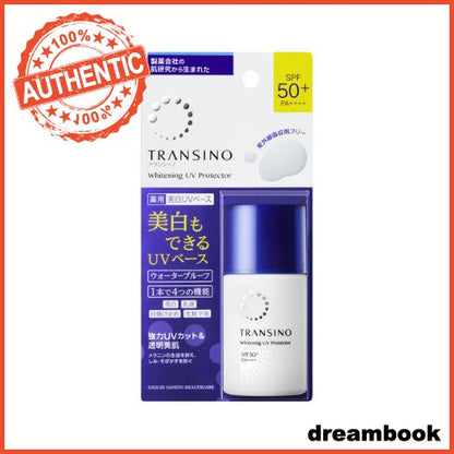 ［In stock］ Transino Medicated Whitening UV Protector Makeup Base 30mL SPF50+・PA++++