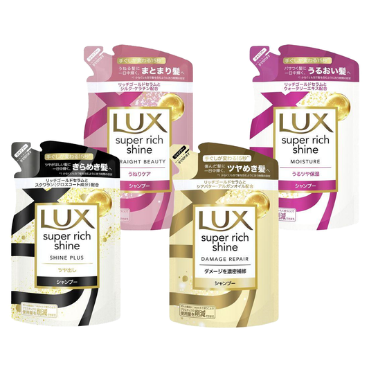 ［In stock］ Unilever LUX Super Rich Shine Shampoo Series - Shine Plus / Straight Beauty / Damage Repair / Moisture