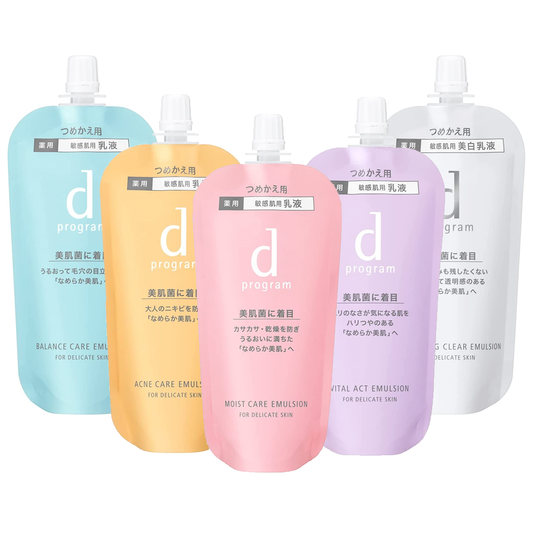 [Japan] Shiseido d program Sensitive Topics Low Irritation Lotion Cosmetic Lotion