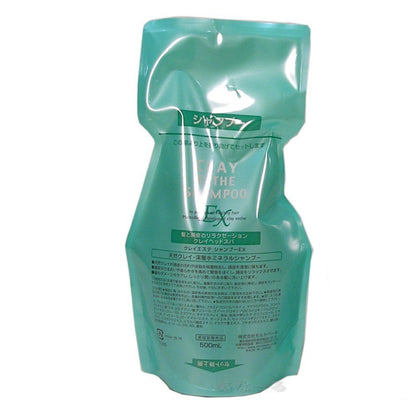 ［In stock］ MoltoBene Clay Esthe EX / Shampoo / Treatment Pack /1000ml / 500ml / 300g