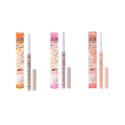 [Japan] CANMAKE Eye Bag Concealer