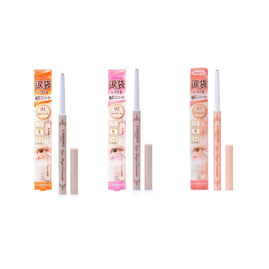 [Japan] CANMAKE Eye Bag Concealer