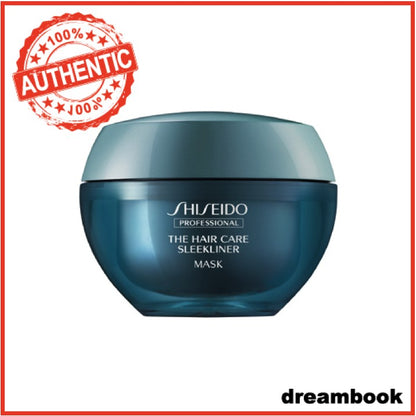 Shiseido Professional THC SLEEKLINER Hair mask 200g Treatment