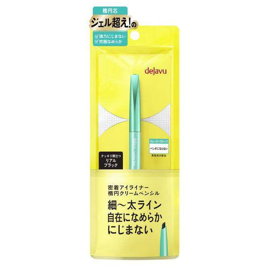 [Japan] imju dejavu Long Lasting Gorgeous Eyeliner E