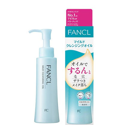 *FANCL Mild Cleansing Oil 120ml / Skincare Cleanser / Makeup Remover  /