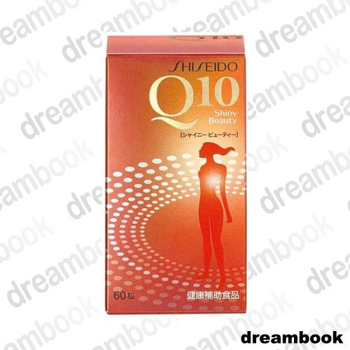 ［In stock］ SHISEIDO Q10 Shiny Beauty 60 tablets Supplement Coenzyme Q10