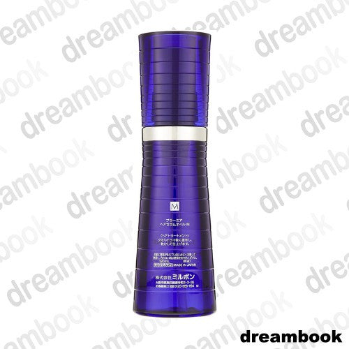 ［In stock］ MILBON PLARMIA Hairserum M Hair Oil 120ml