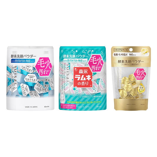 [Japan] Kanebo suisai Pure Enzyme Powder N 【Limited】 Morinaga Marble Soft Drink Flavored Sugar Scent 0.4g×32pcs