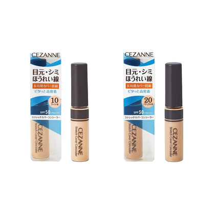 ［In stock］ CEZANNE Stretch Cover Concealer Light / Natural