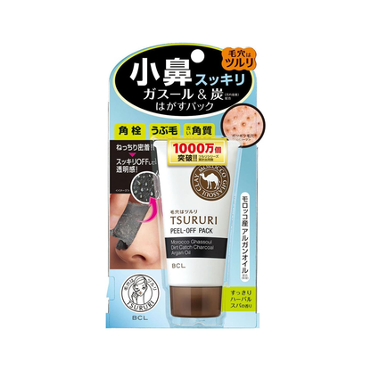 [Japan] Tsururi Close & Refreshing Tear-Off Mask 55g Pores, Cankles, Corns, Blackheads & Acne BCL Acne Dissolving Gel & Scrub 55g Nose Patch