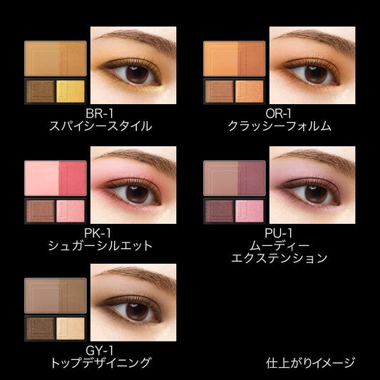 ［In stock］ Kanebo KATE 3D Produce Shadow - Eye Shadow / Face color / Eyebrow polish