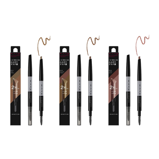 [Japan] KATE 2 Color Gradation Brow Pencil