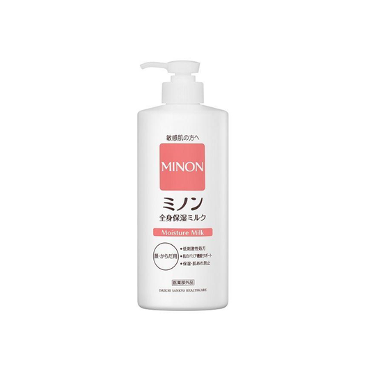 [Japan] MINON Moisturizing Body Lotion 200ml 400ml / Moisturizing Body Cream 90g 1st 3 total