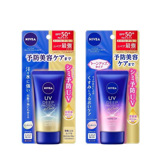 ［In stock］ NIVEA UV Deep Protect & Care Essence SPF50+ PA++++ 50g