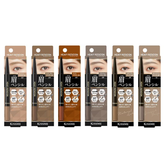 [Japan] KISSME EYEBROW PENCIL KISSME EYEBROW PENCIL Waterproof EYEBROW PENCIL Long-lasting, natural-looking, soft-mist eyebrow pencil