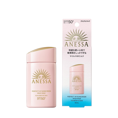 ［In stock］ Shiseido ANESSA PUV Mild Milk NA 60mL