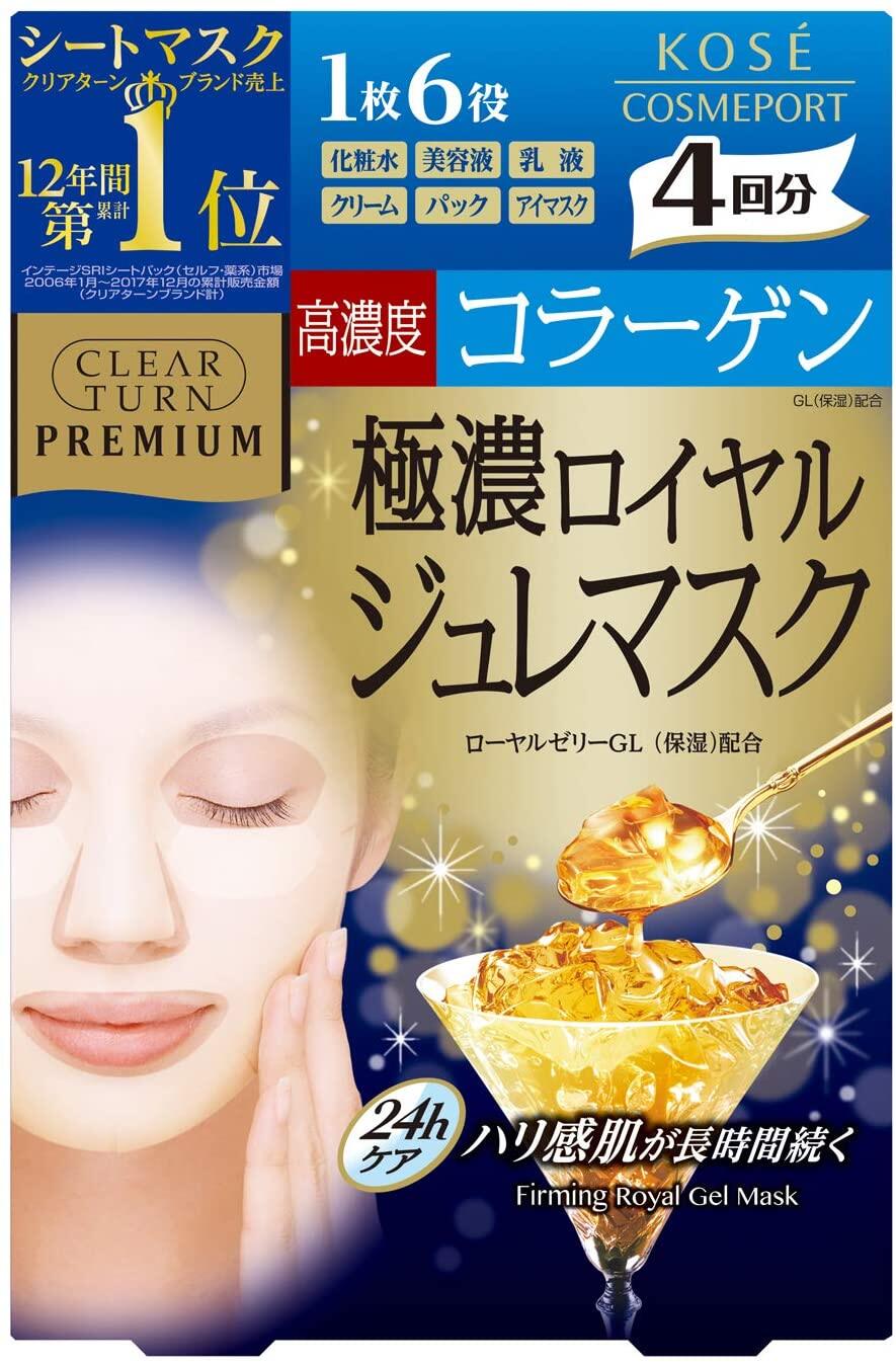 ［In stock］ Kose Cosmeport Clear Turn Premium Royal Jelly Mask Collagen 4 sheets