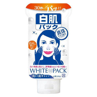 [Japan] Utena White Skin Brightening Mask (Rinse-off Type) 140g