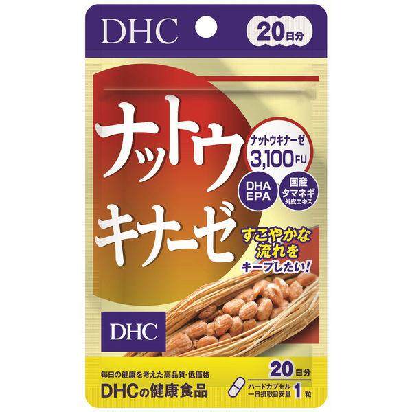 ［In stock］ DHC Nattokinase Supplement 20 days 20 tablets